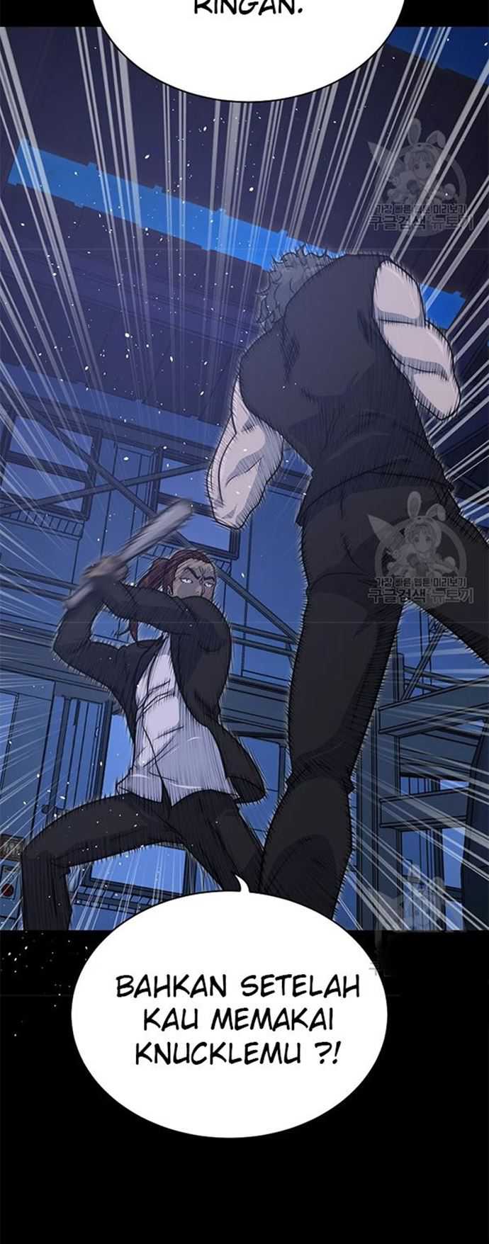 Trigger Chapter 106 - halaman 6