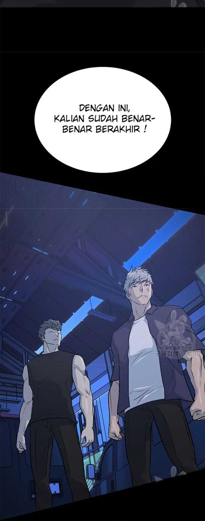 Trigger Chapter 106 - halaman 61