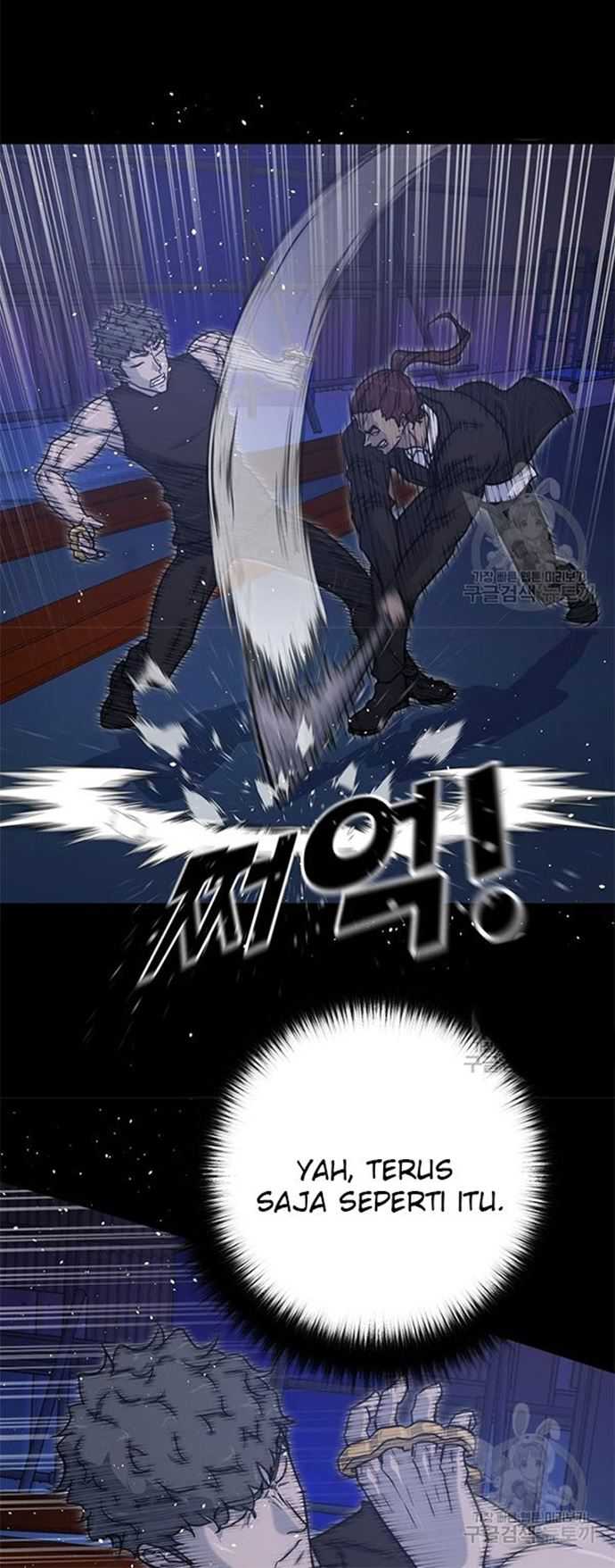 Trigger Chapter 106 - halaman 7