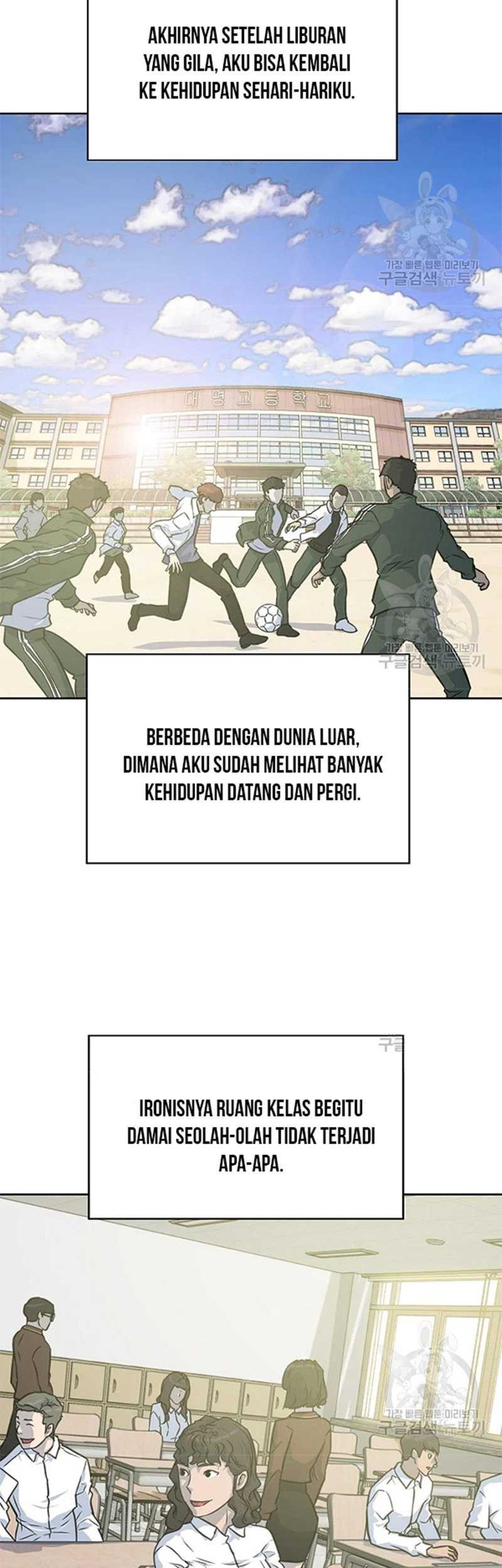 Trigger Chapter 107 - halaman 14