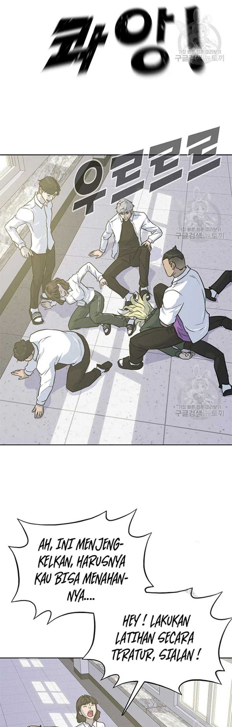 Trigger Chapter 107 - halaman 23