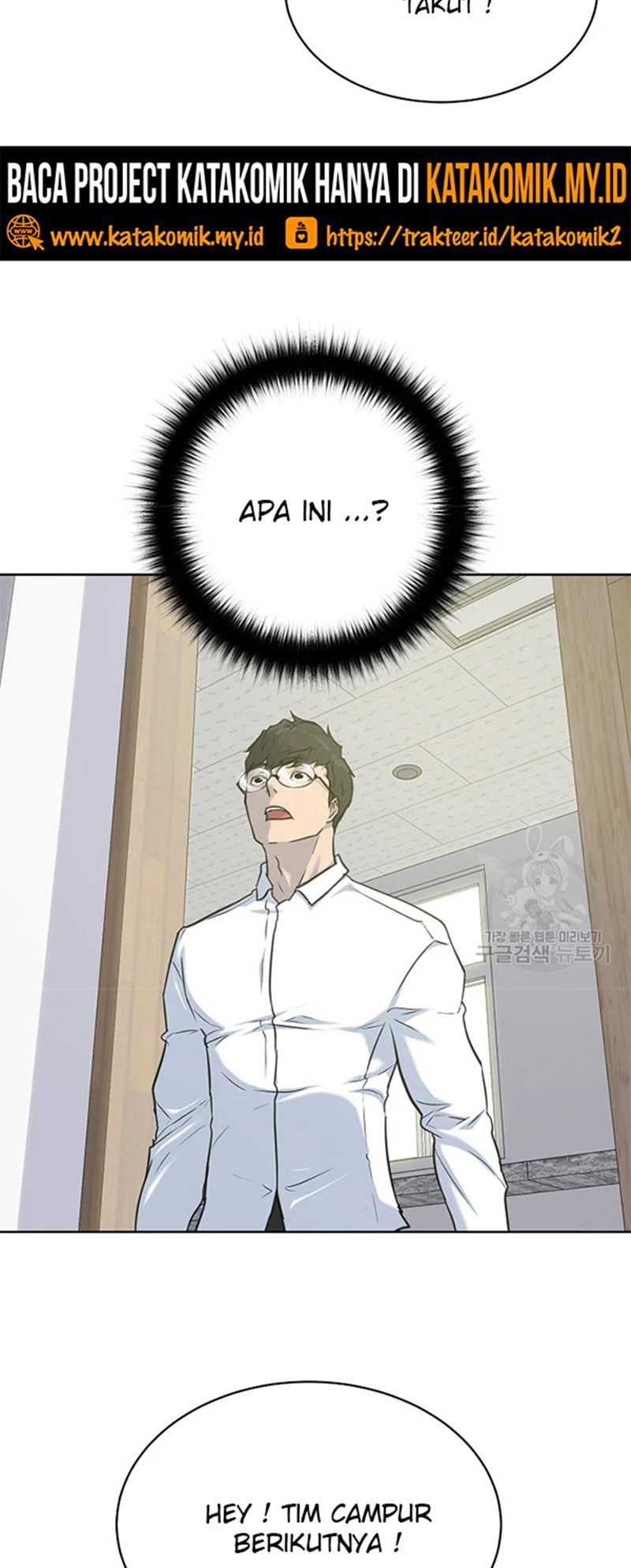 Trigger Chapter 107 - halaman 28