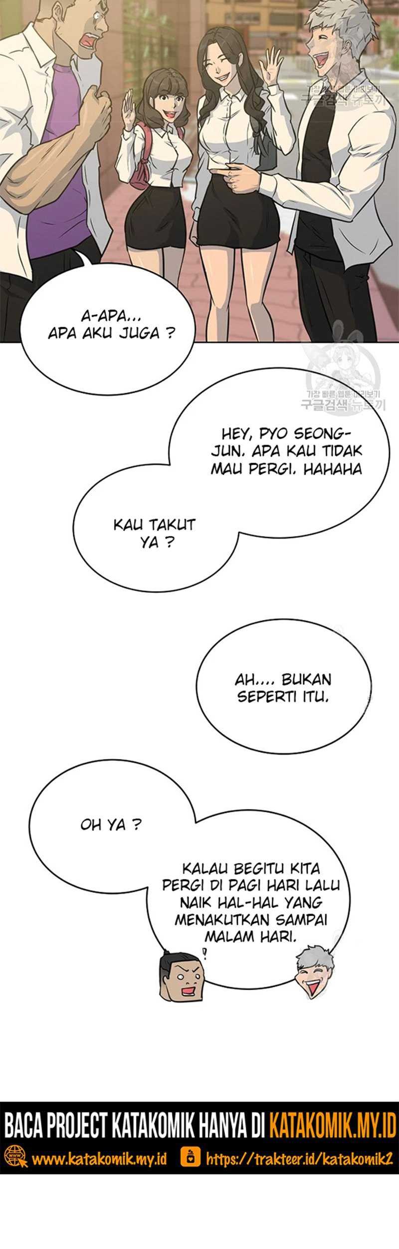 Trigger Chapter 107 - halaman 38