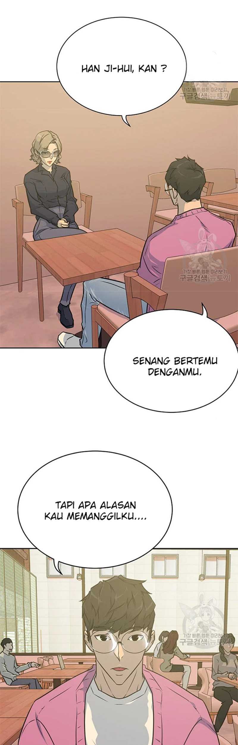 Trigger Chapter 107 - halaman 41