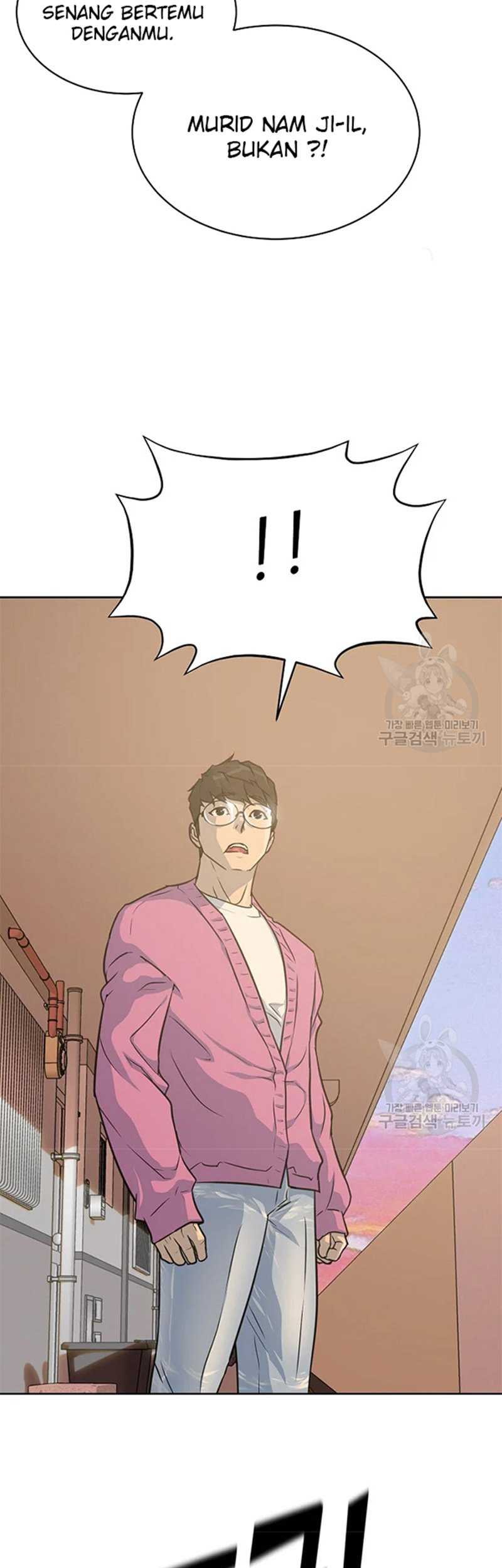 Trigger Chapter 107 - halaman 47