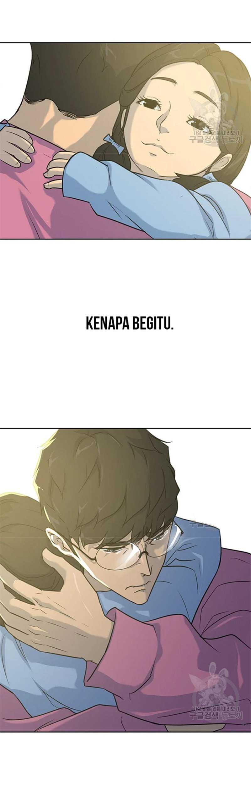 Trigger Chapter 107 - halaman 59