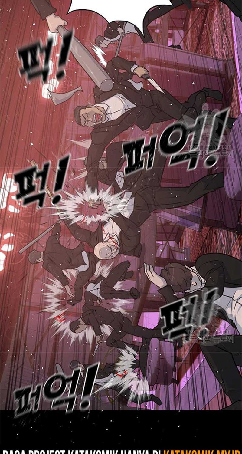 Trigger Chapter 107 - halaman 78