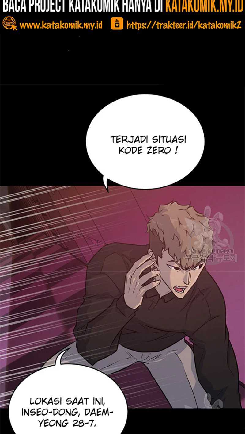 Trigger Chapter 107 - halaman 79