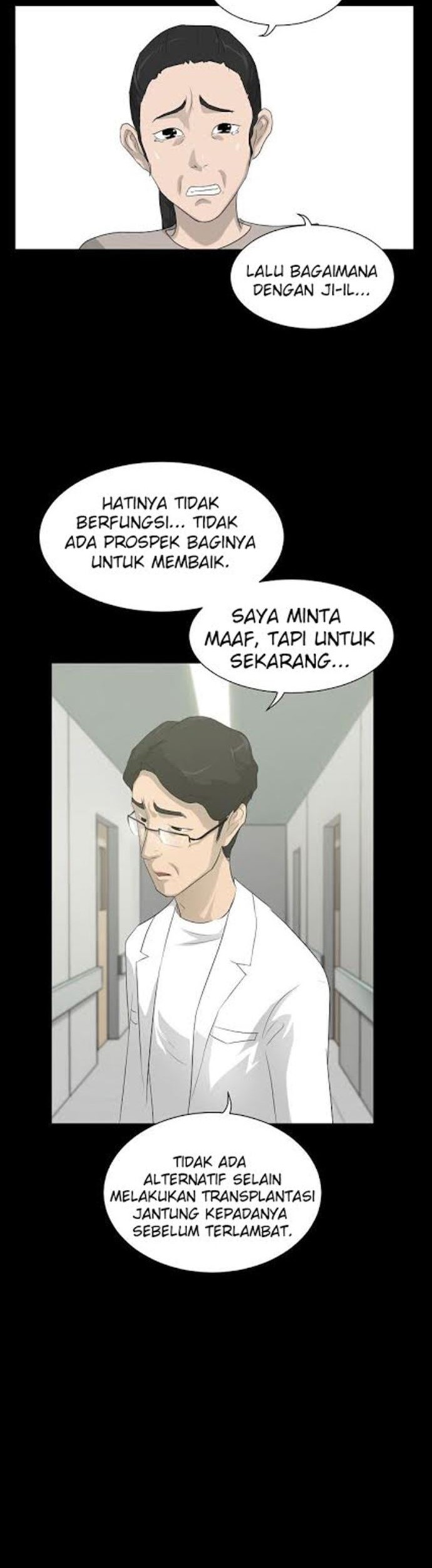 Trigger Chapter 11 - halaman 14