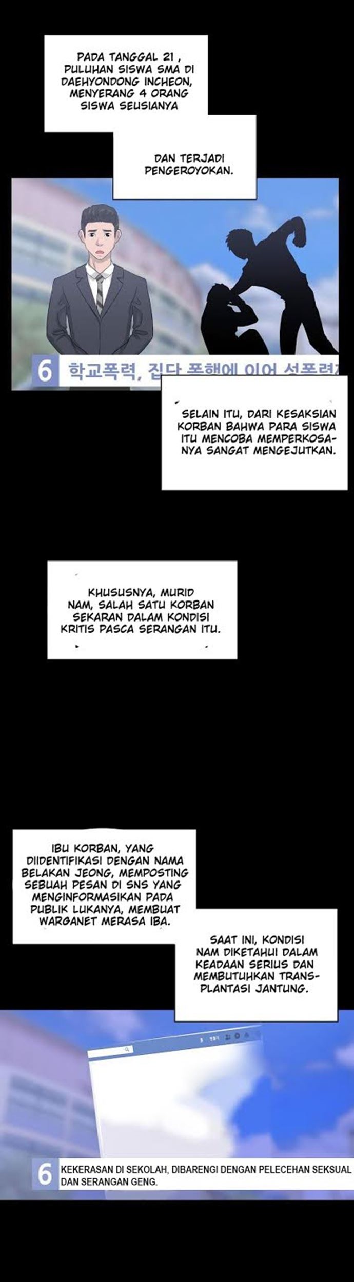 Trigger Chapter 11 - halaman 15