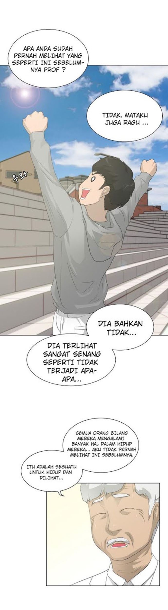 Trigger Chapter 11 - halaman 24