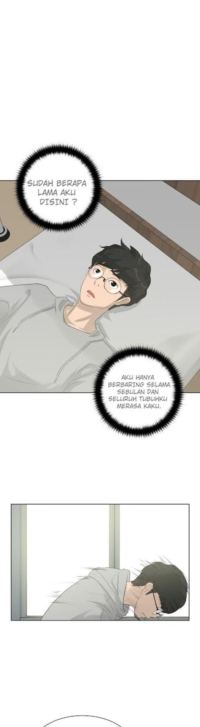 Trigger Chapter 11 - halaman 25