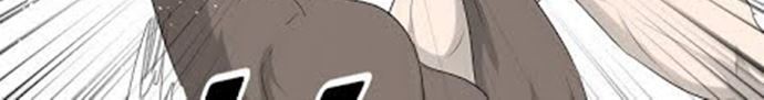 Trigger Chapter 11 - halaman 41