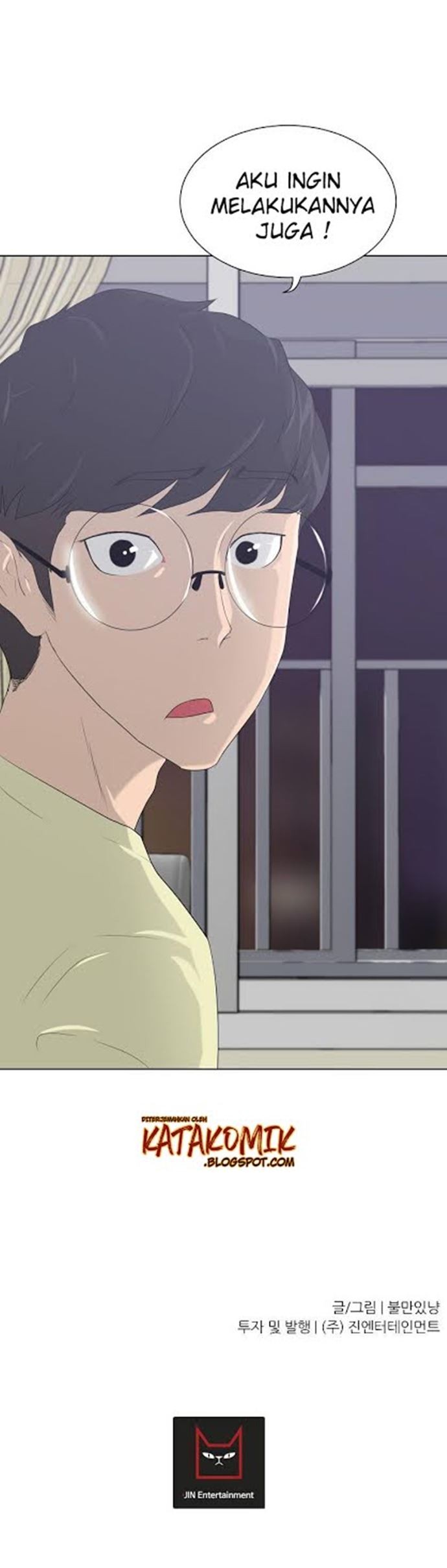 Trigger Chapter 11 - halaman 51