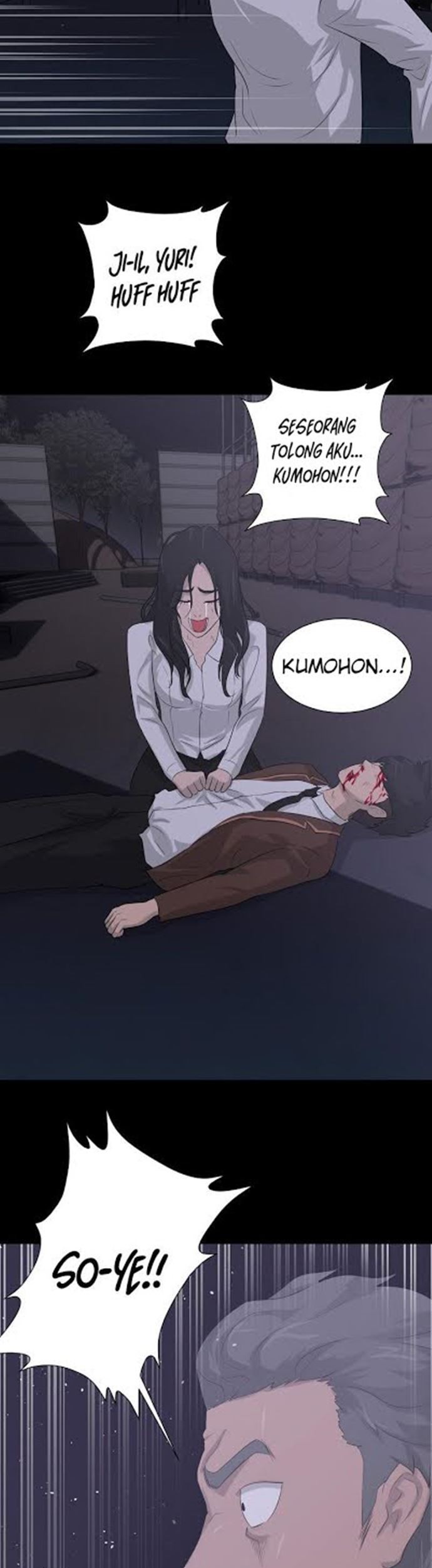 Trigger Chapter 11 - halaman 6