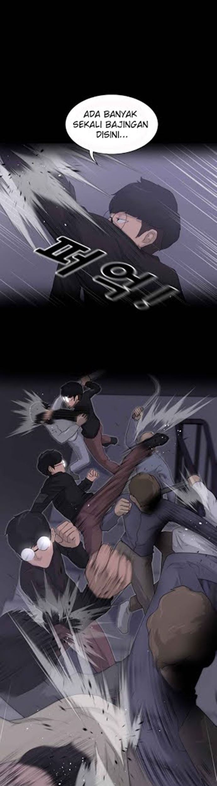 Trigger Chapter 13 - halaman 3