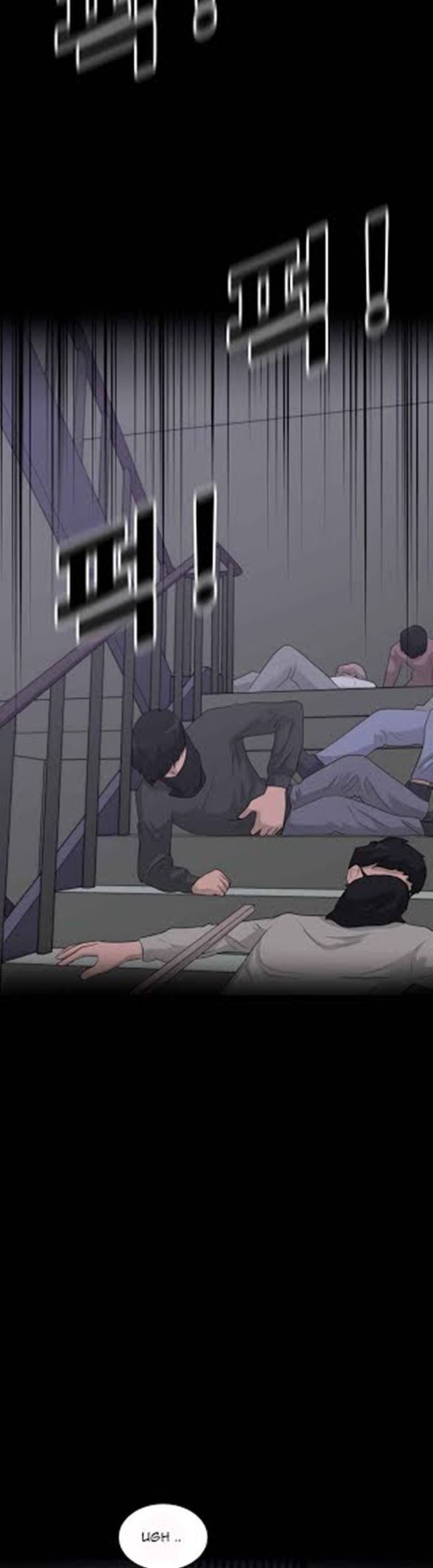 Trigger Chapter 13 - halaman 5