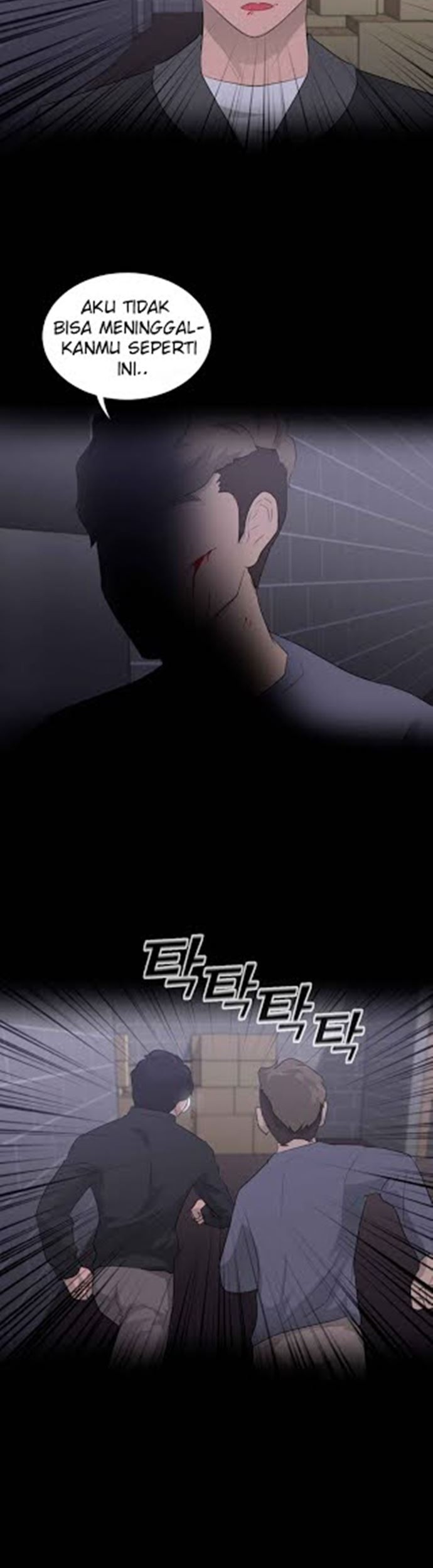 Trigger Chapter 13 - halaman 8
