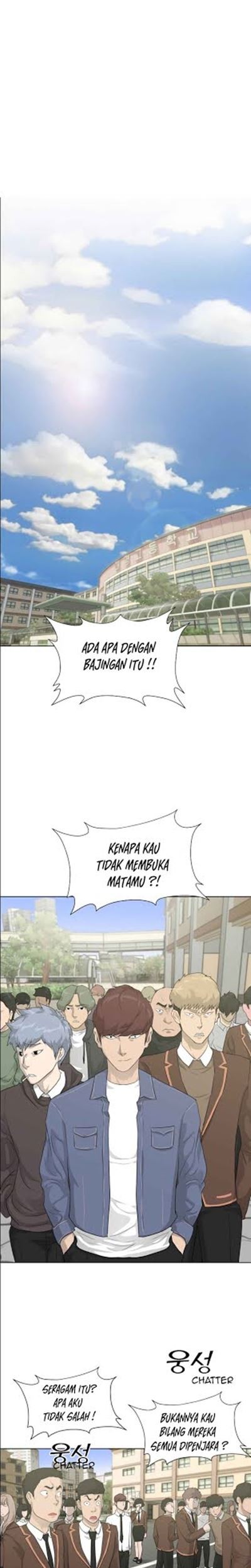 Trigger Chapter 15 - halaman 2