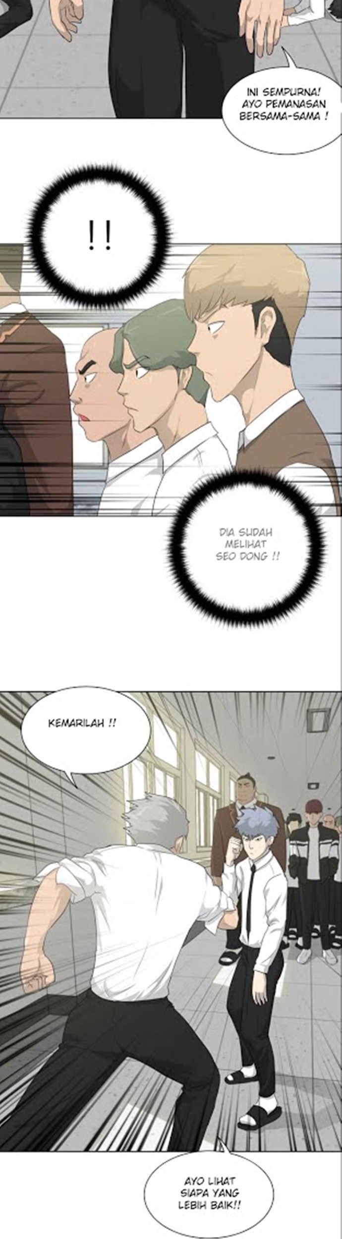 Trigger Chapter 16 - halaman 21