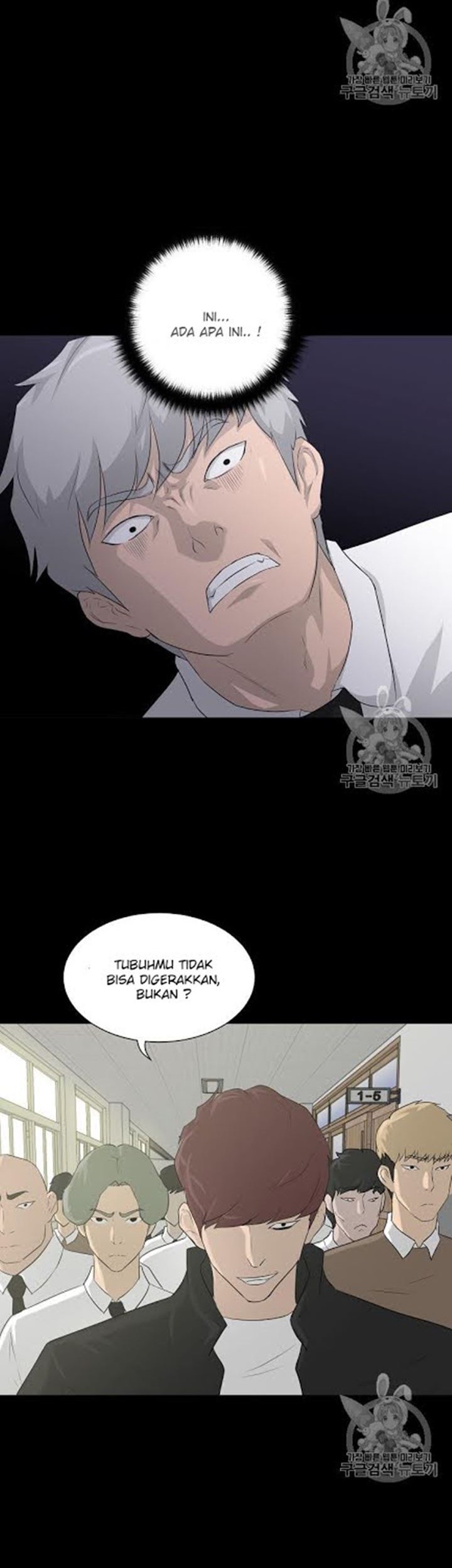 Trigger Chapter 17 - halaman 10
