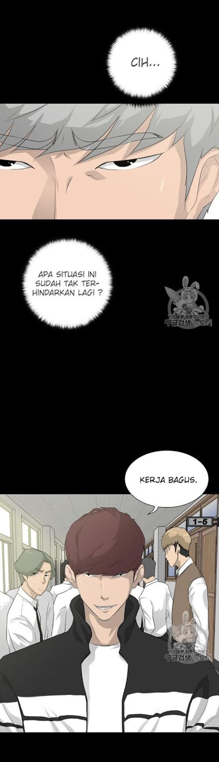 Trigger Chapter 17 - halaman 17