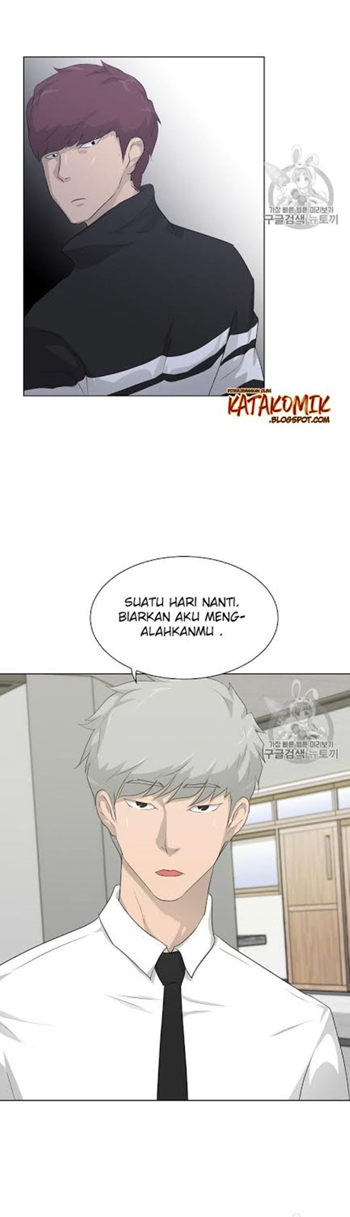 Trigger Chapter 17 - halaman 34