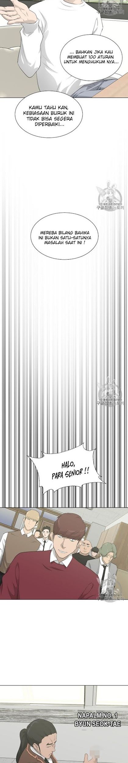 Trigger Chapter 18 - halaman 15