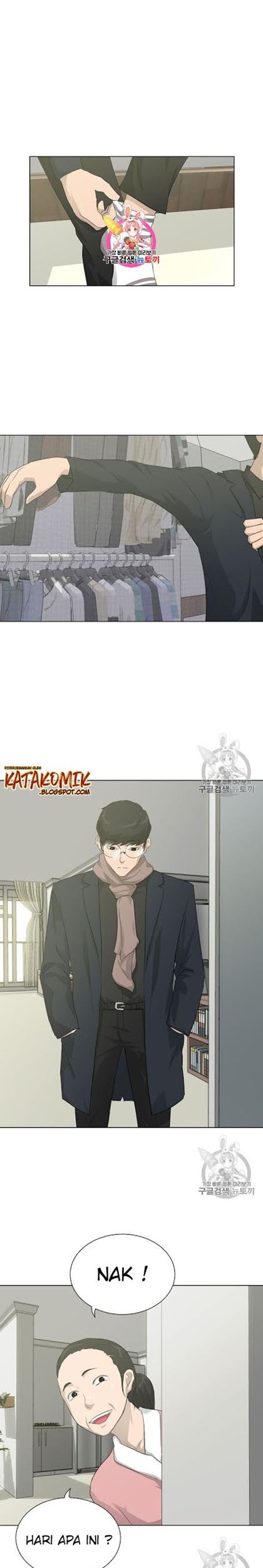 Trigger Chapter 18 - halaman 2