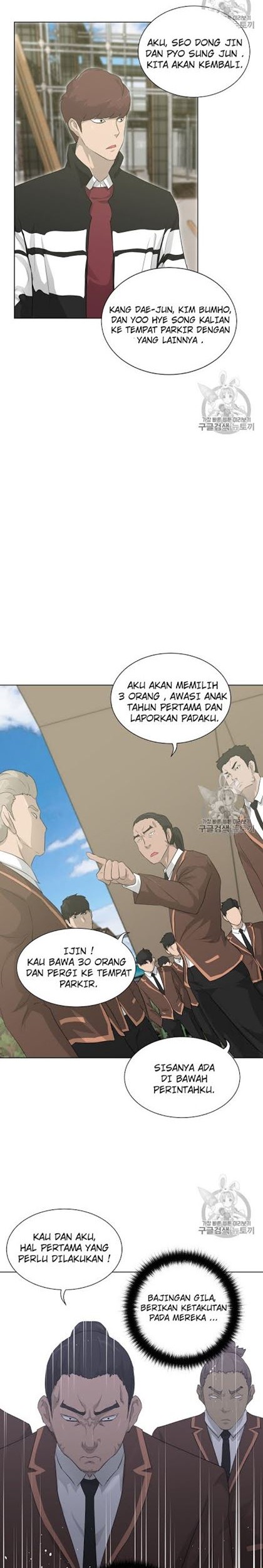 Trigger Chapter 18 - halaman 24