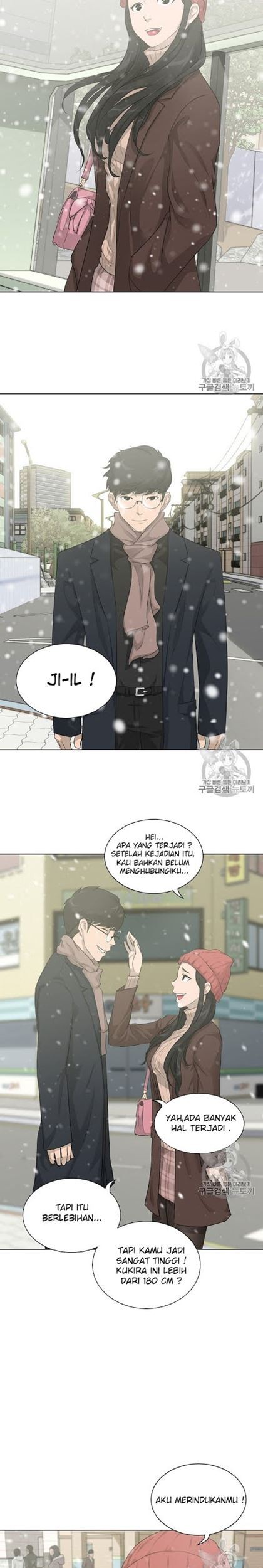 Trigger Chapter 18 - halaman 5