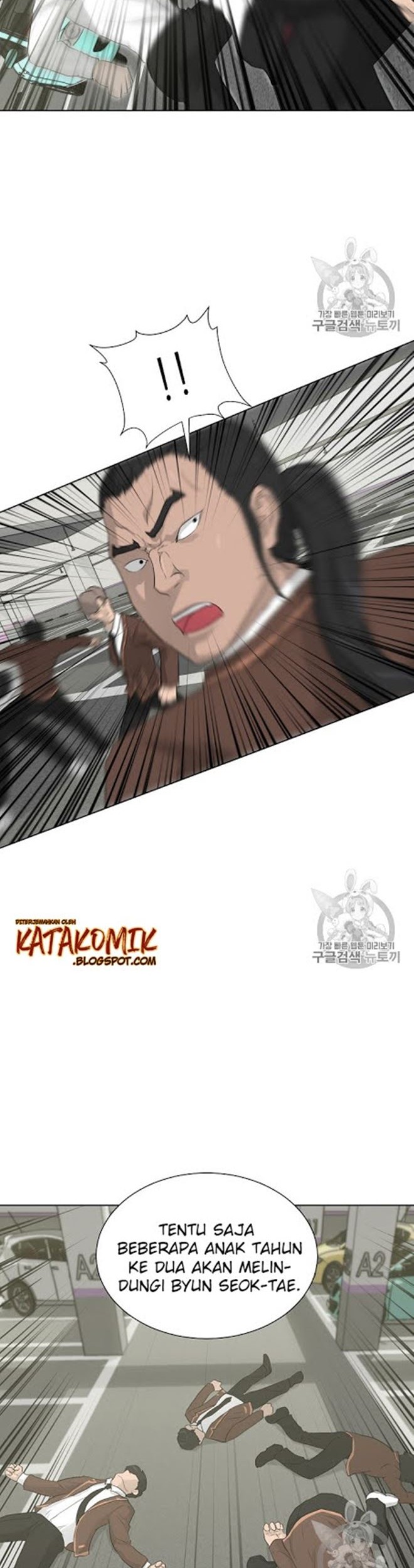 Trigger Chapter 19 - halaman 10