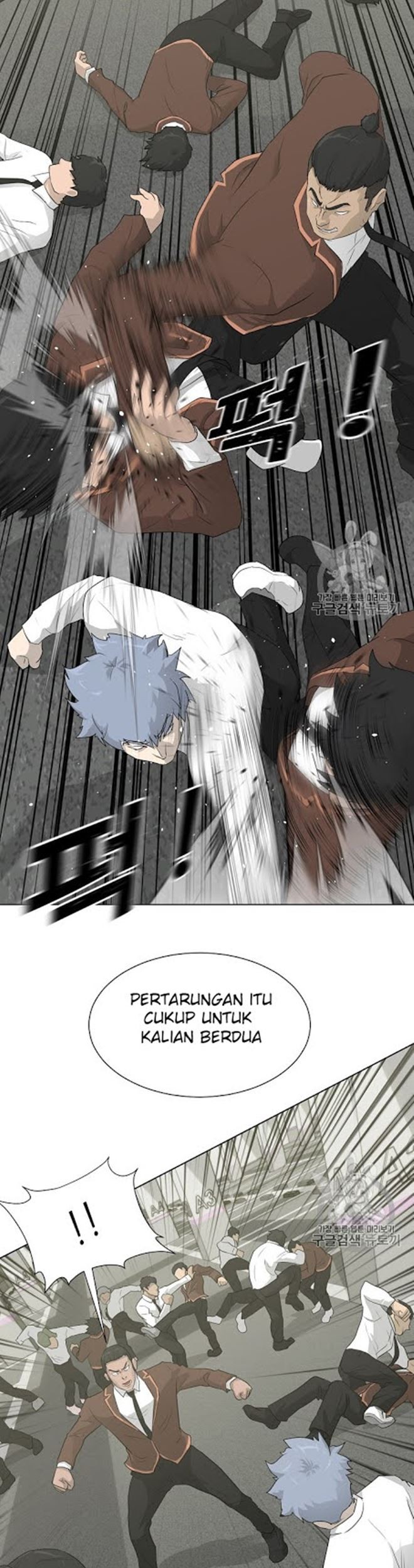 Trigger Chapter 19 - halaman 12