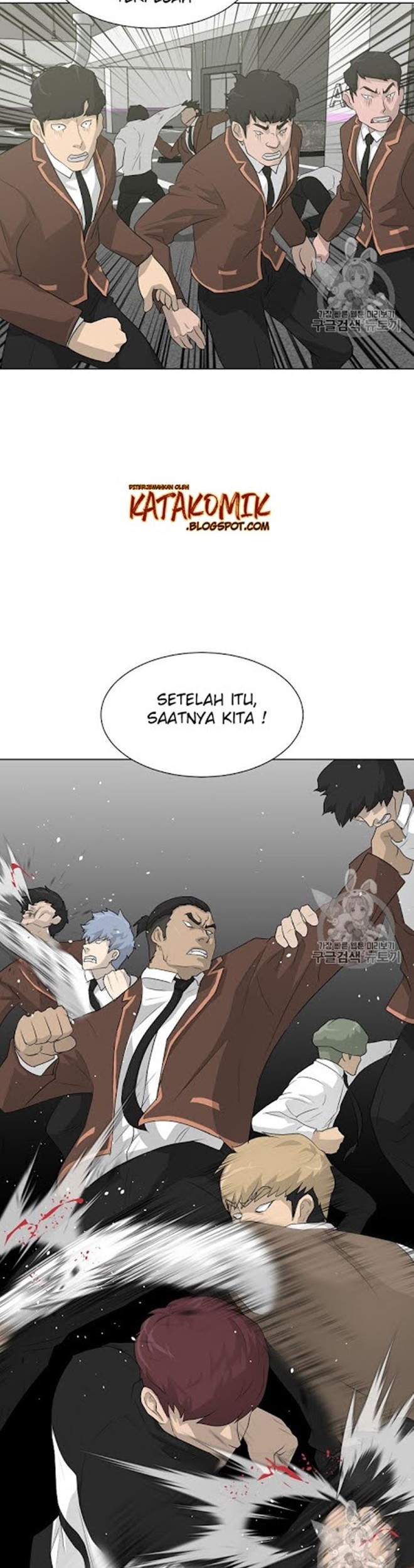 Trigger Chapter 19 - halaman 15
