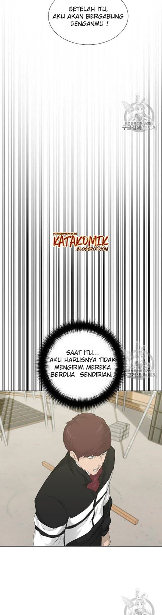 Trigger Chapter 19 - halaman 20