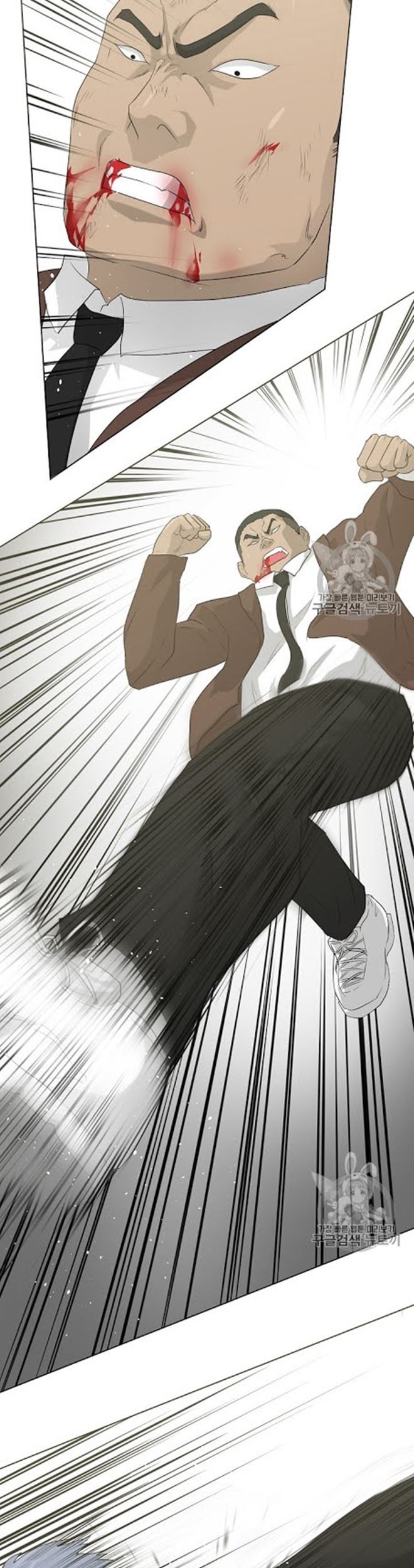Trigger Chapter 19 - halaman 37