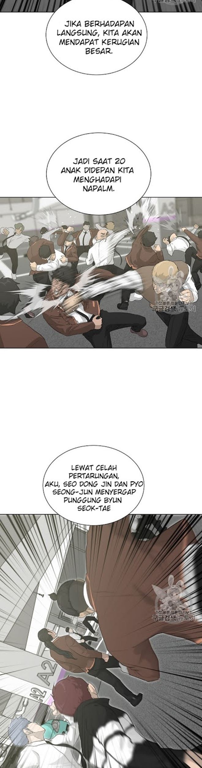 Trigger Chapter 19 - halaman 9
