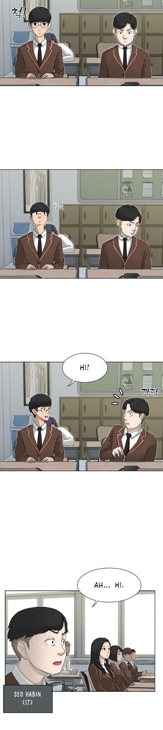 Trigger Chapter 2 - halaman 25