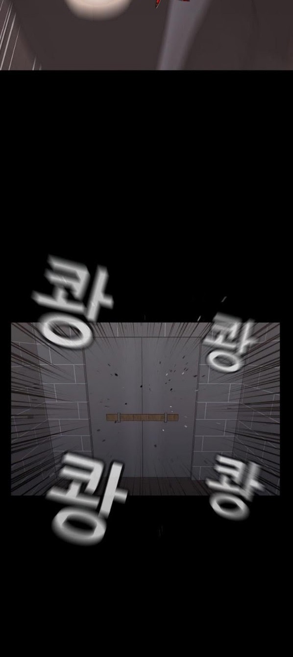 Trigger Chapter 2 - halaman 5