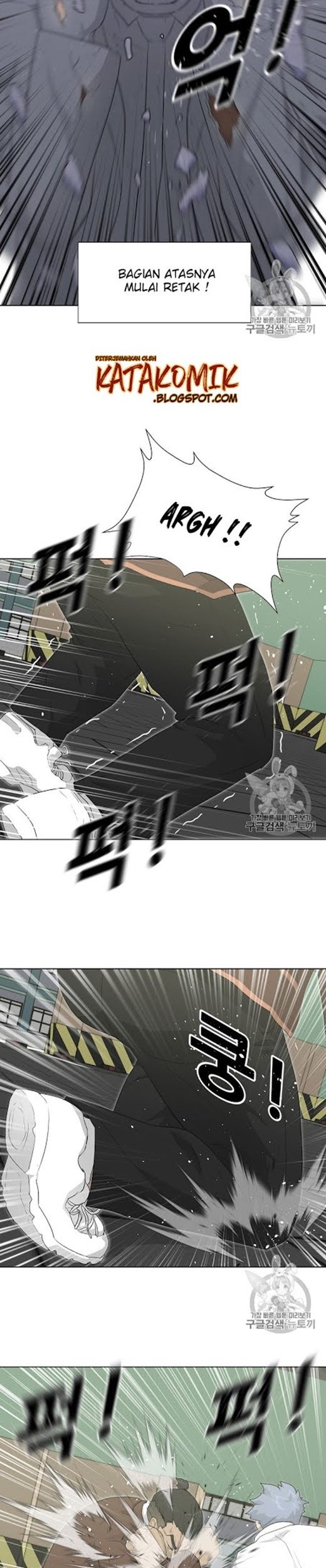 Trigger Chapter 20 - halaman 12