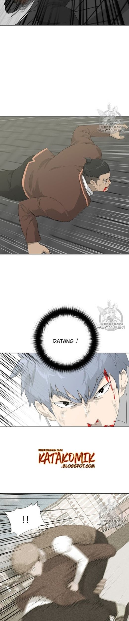 Trigger Chapter 20 - halaman 16