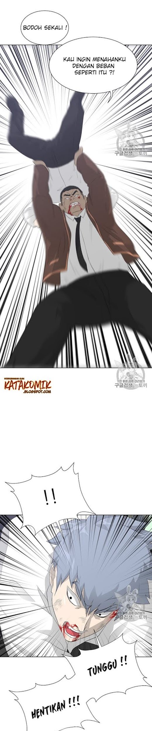 Trigger Chapter 20 - halaman 40