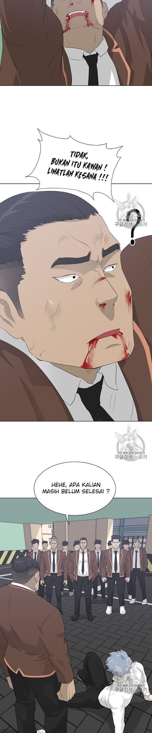 Trigger Chapter 20 - halaman 42