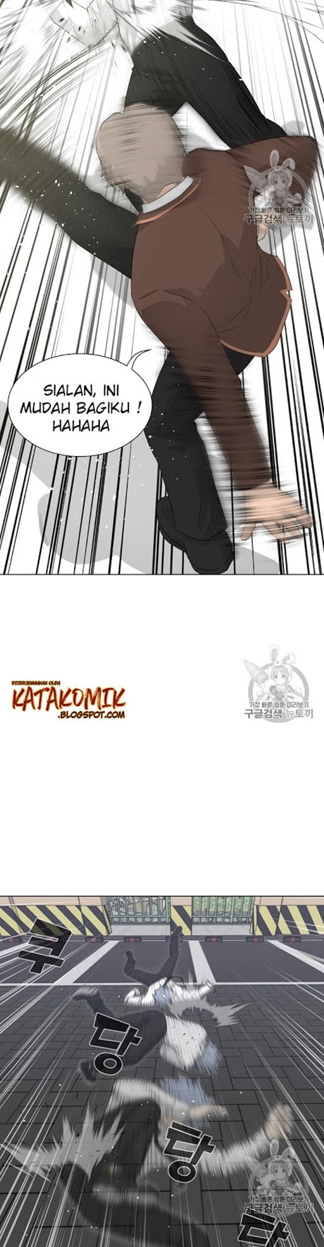 Trigger Chapter 21 - halaman 15