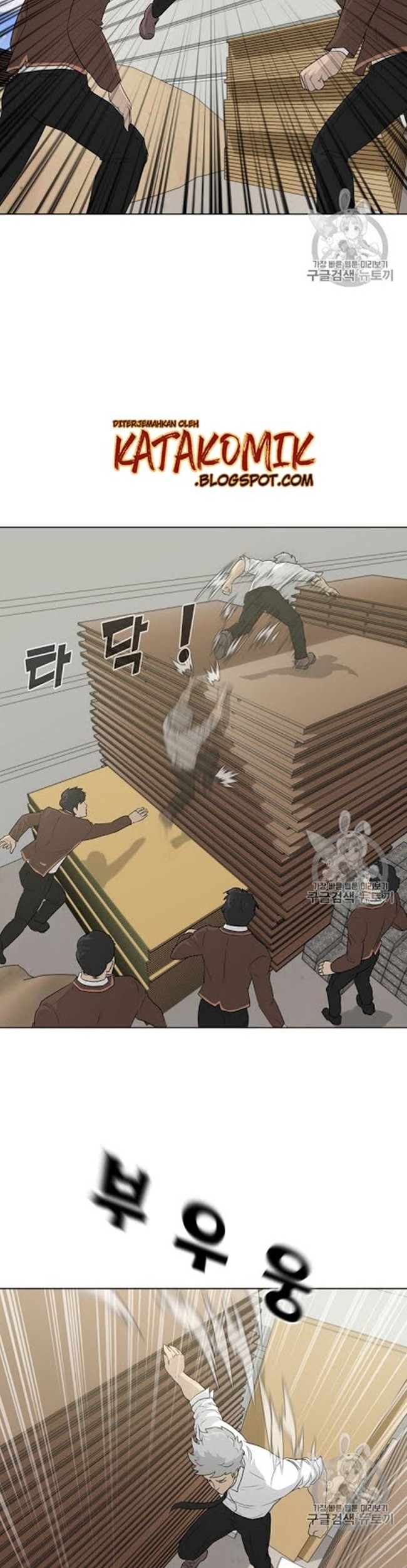 Trigger Chapter 21 - halaman 27