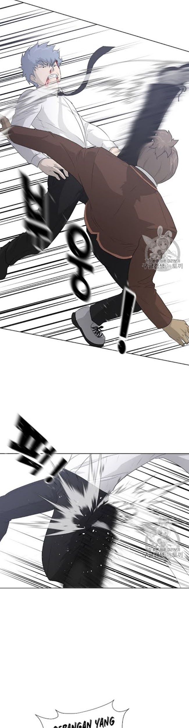 Trigger Chapter 21 - halaman 8