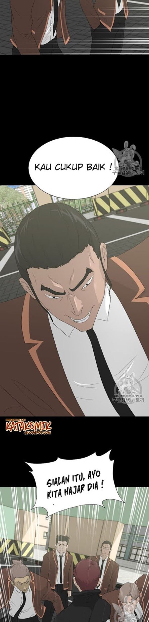 Trigger Chapter 22 - halaman 20