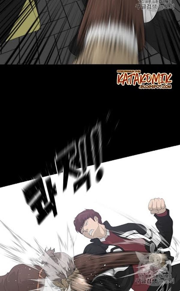 Trigger Chapter 22 - halaman 26