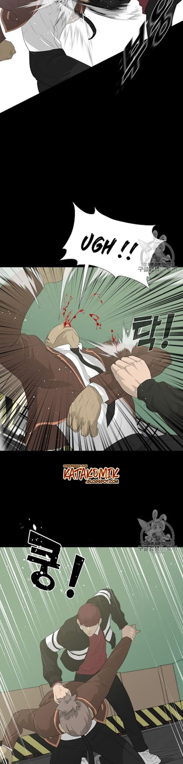 Trigger Chapter 22 - halaman 27