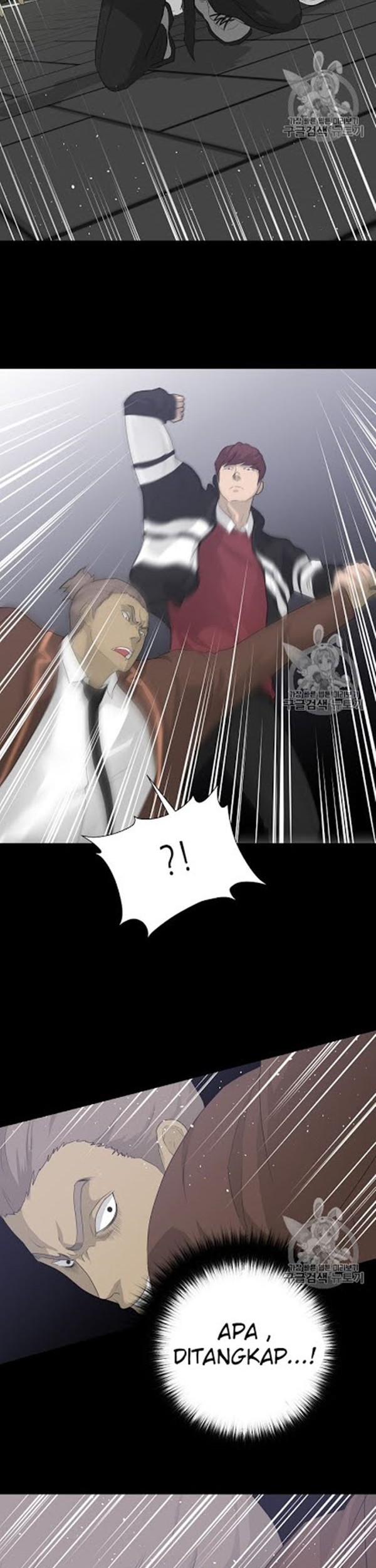 Trigger Chapter 22 - halaman 28